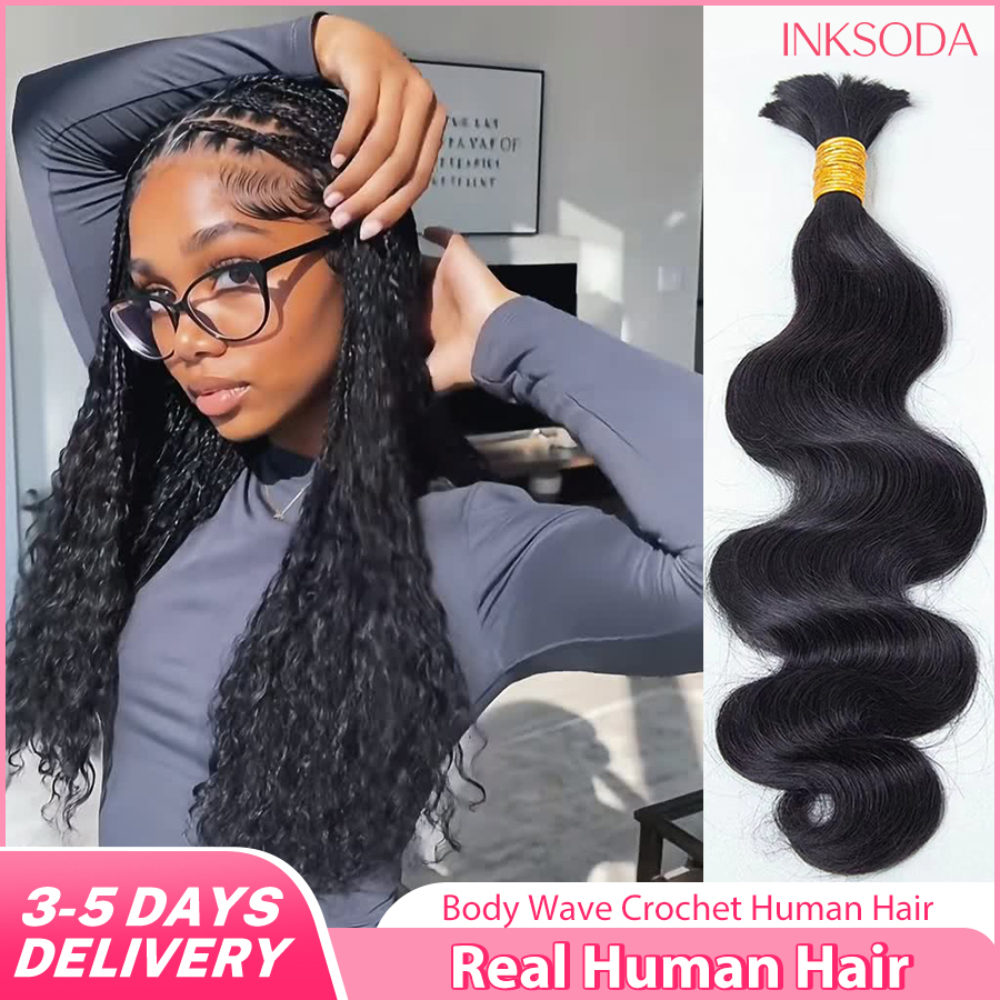 Hair Care For Wavy Hair - 12A 12-30 Pollici 1-5 Pezzi di