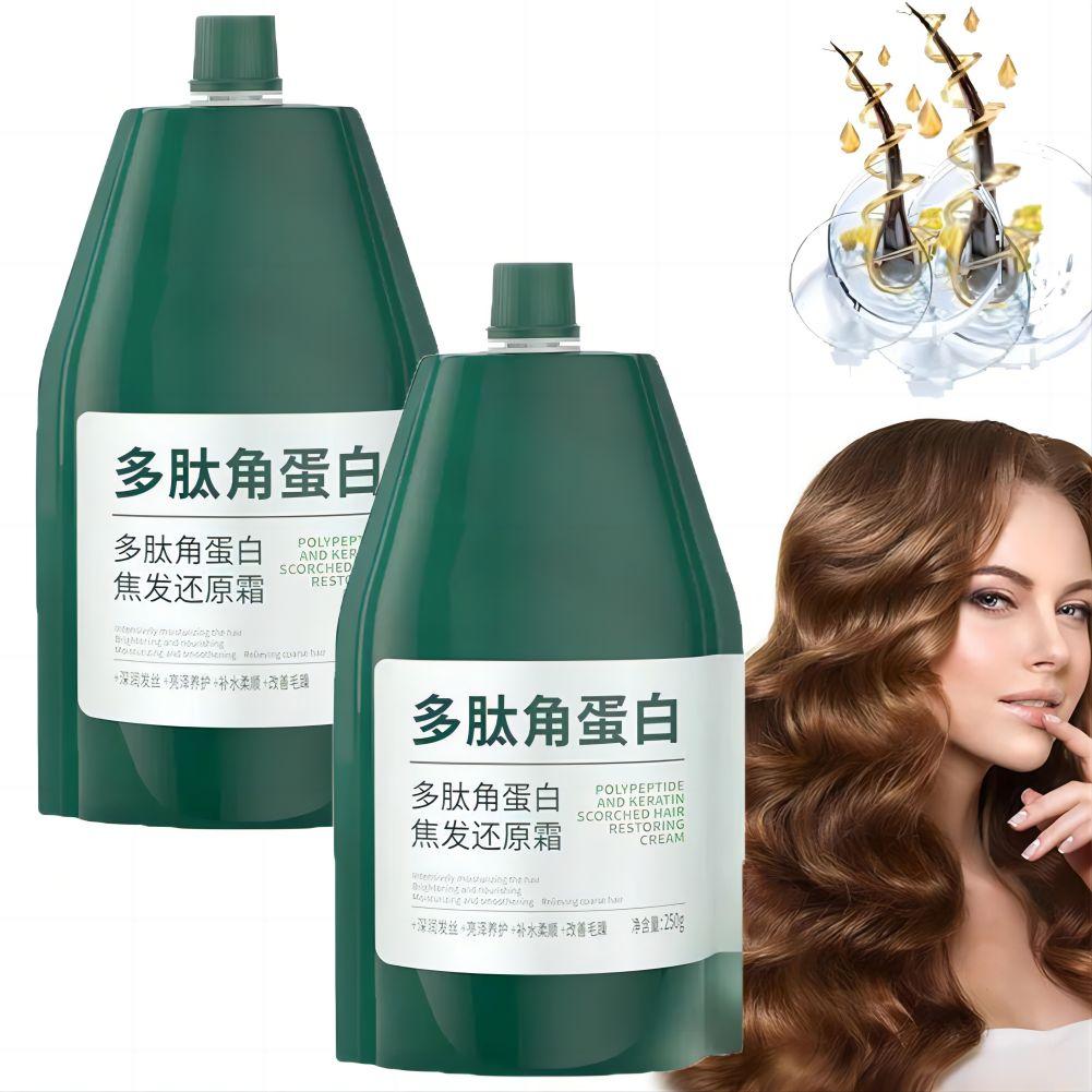 Hair Care Keratin - 1/2PCs maschera per capelli alla cheratina