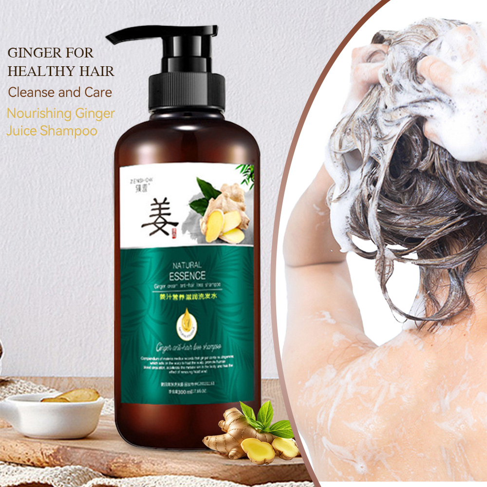 Hair Care Frizzy Hair - Shampoo all'olio essenziale per la crescita