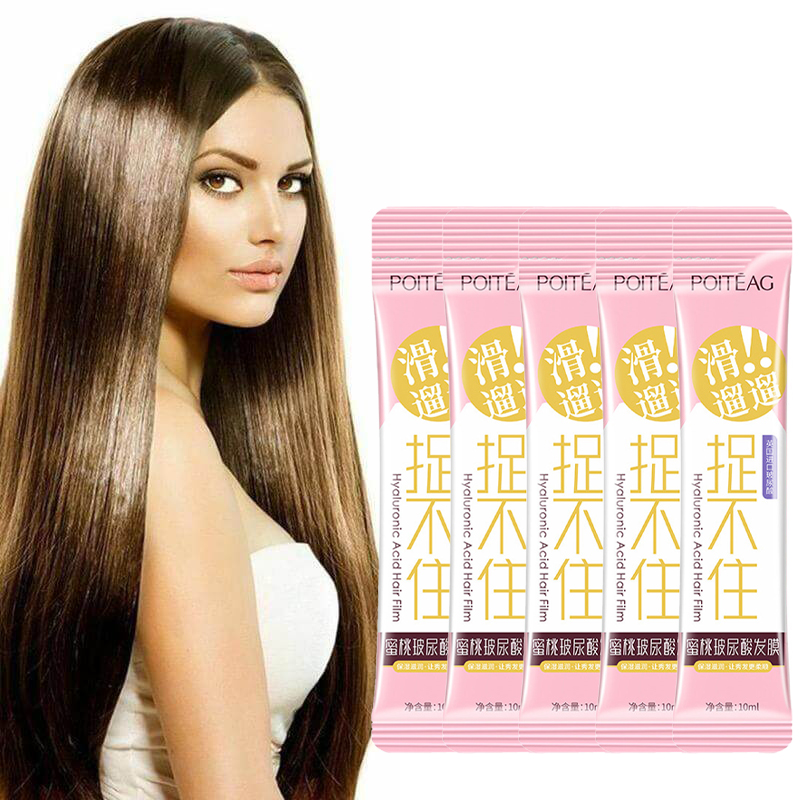 Hair Care Honey - 5pcs Peach Hyaluronic Acid Hair Mask