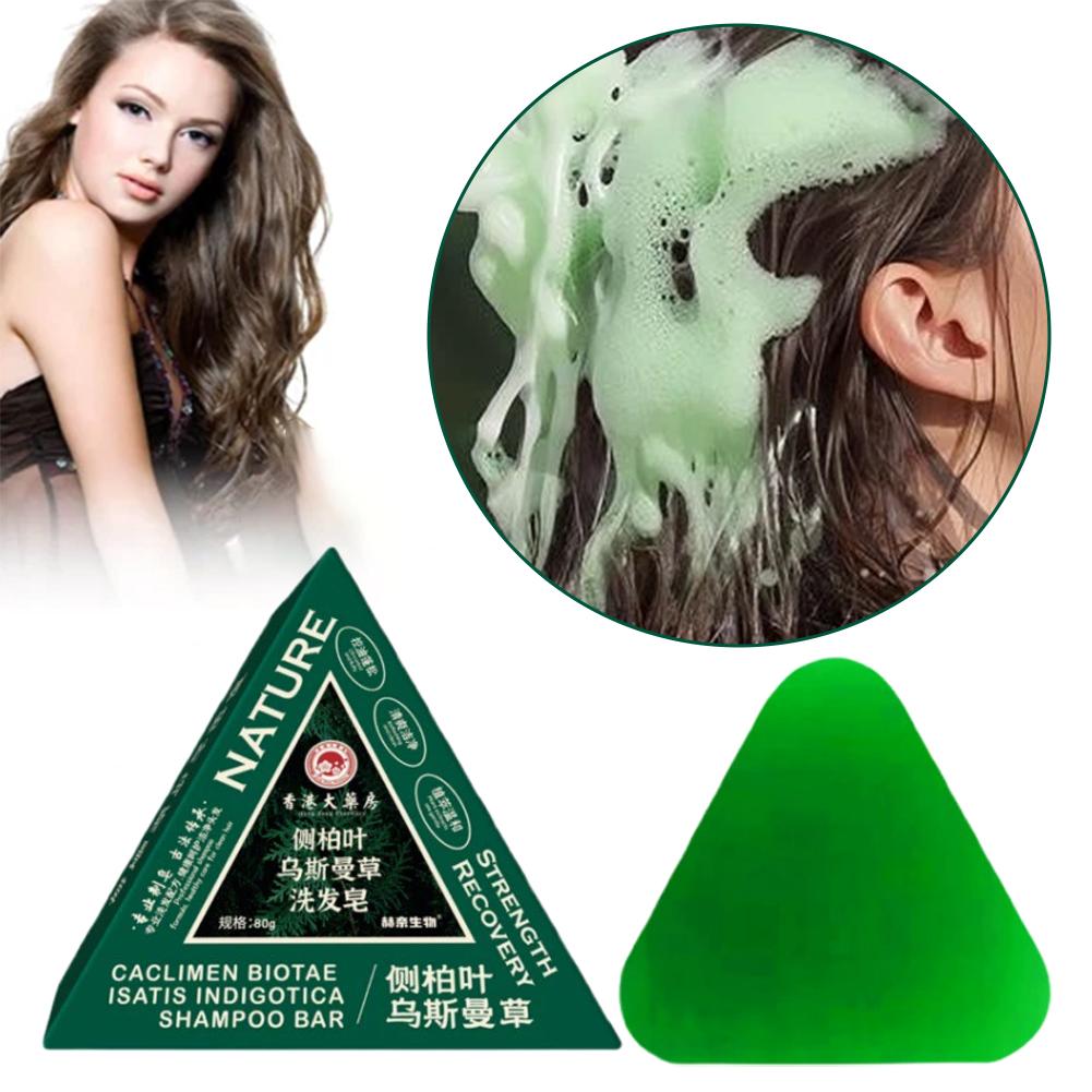 Hair Care Herbal - Usmanthus Sinensis Shampoo Sapone a base