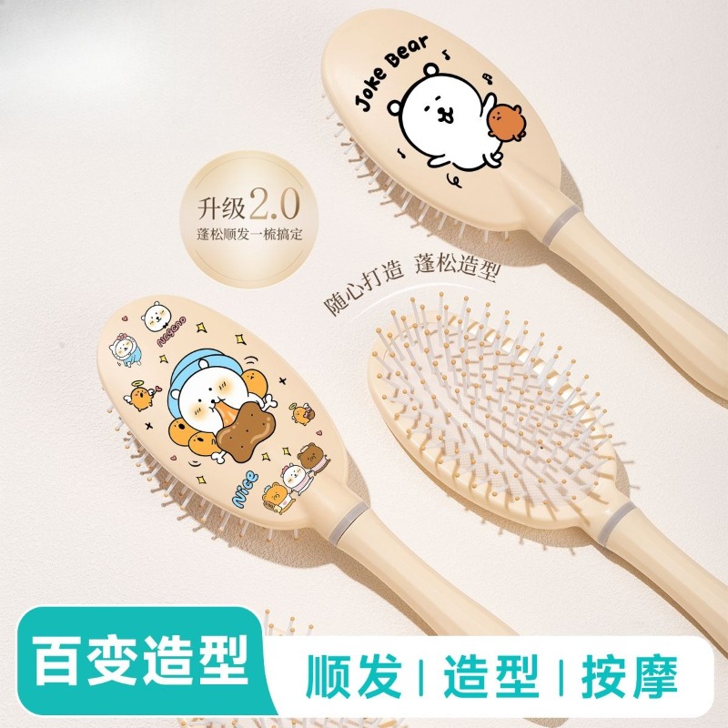 Hair Care Japan Products - Spazzola districante Hot Chiikawa con cuscino