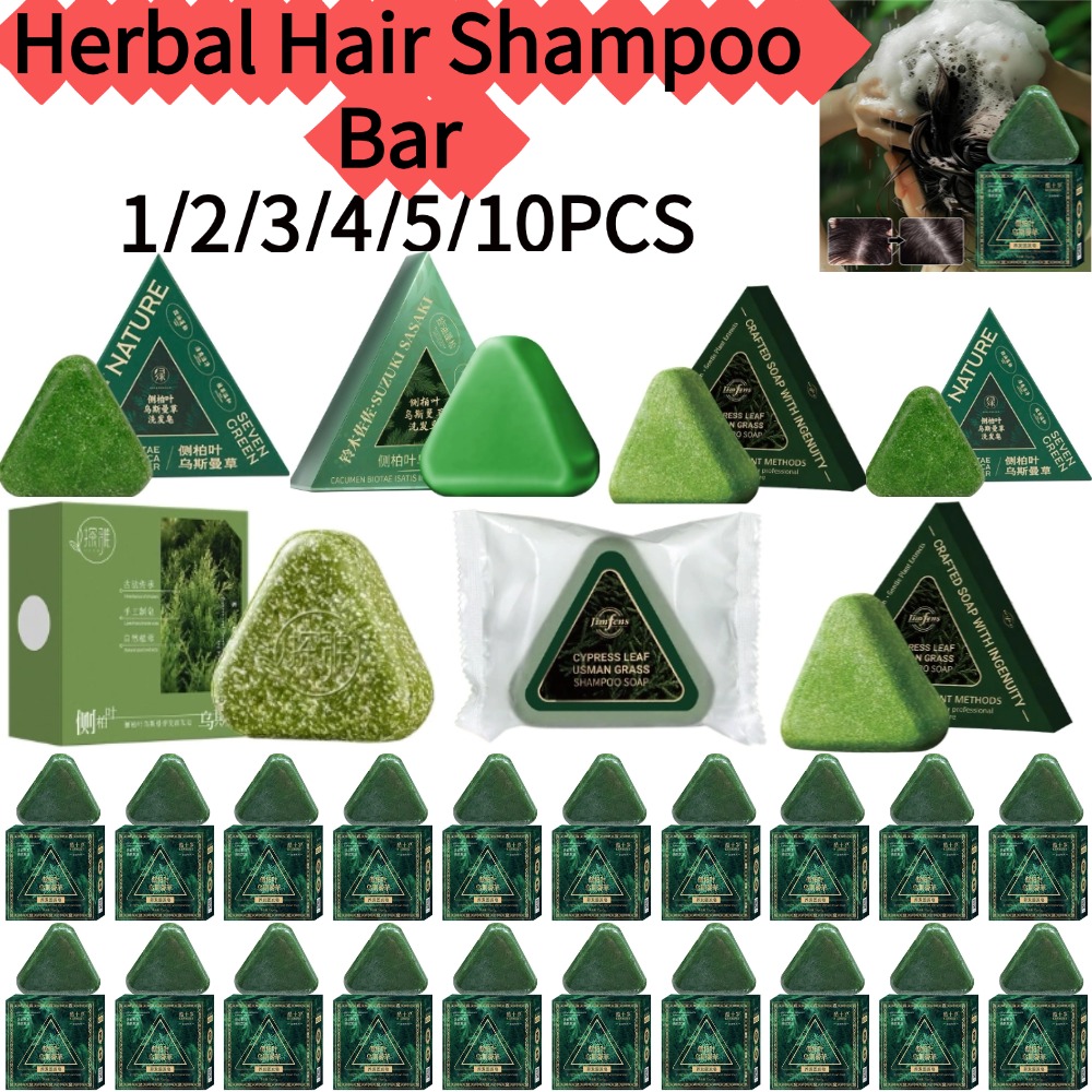 Hair Care Herbal - Shampoo Solido alle Erbe del Xinjiang,