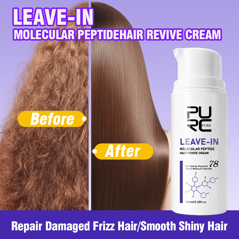 Hair Care Keratin - PURC Crema per capelli alla cheratina