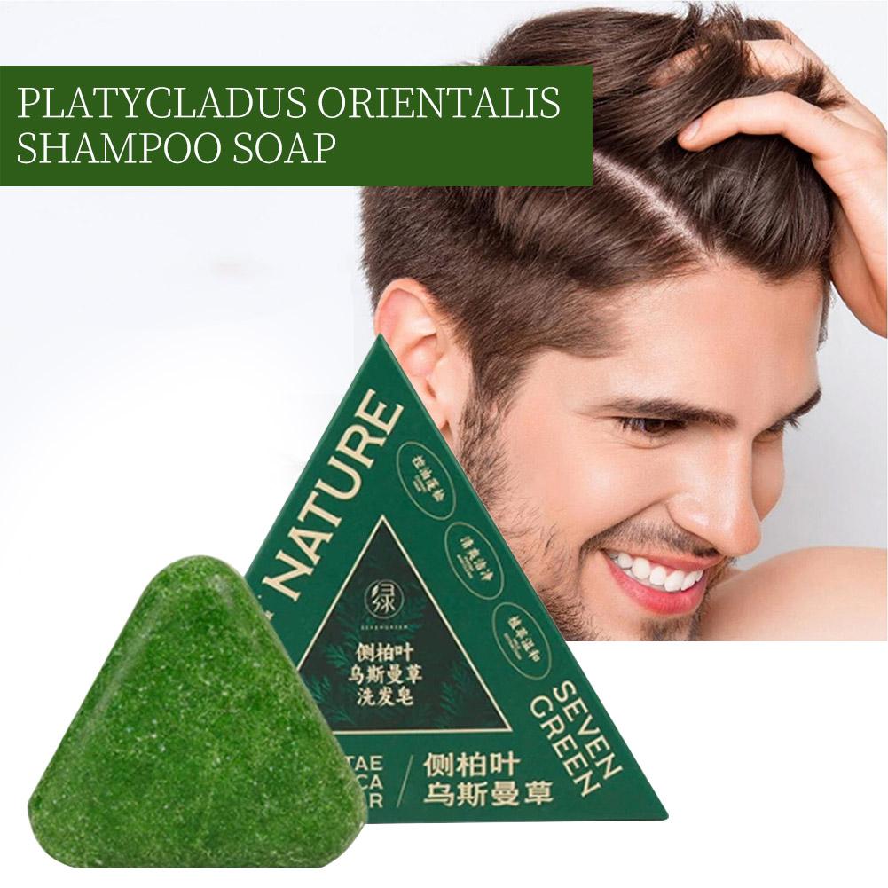 1/3/5/10 Pezzi - 120g Sapone S - Hair Care Organic recensione e prezzo