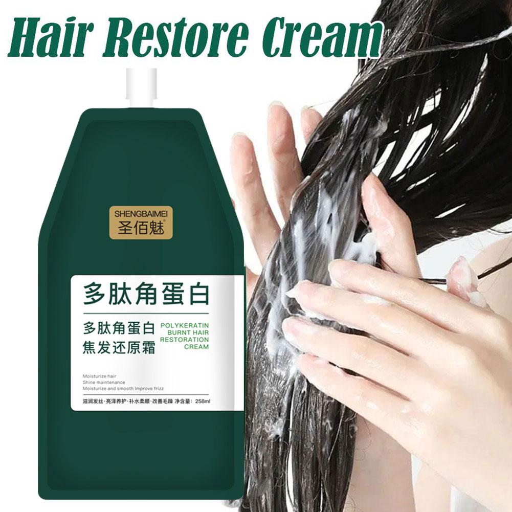 1/2PCs maschera per capelli al - Hair Care Keratin recensione e prezzo
