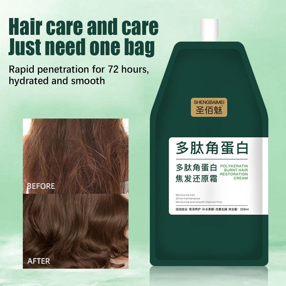 1/2PCs maschera per capelli al - Hair Care Keratin recensione e prezzo