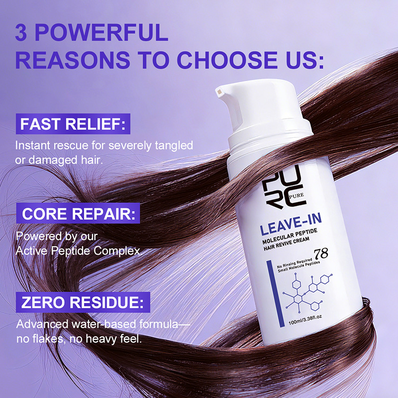 PURC Crema per capelli alla ch - Hair Care Keratin recensione e prezzo