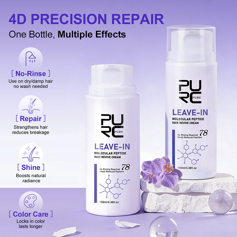 PURC Crema per capelli alla ch - Hair Care Keratin recensione e prezzo