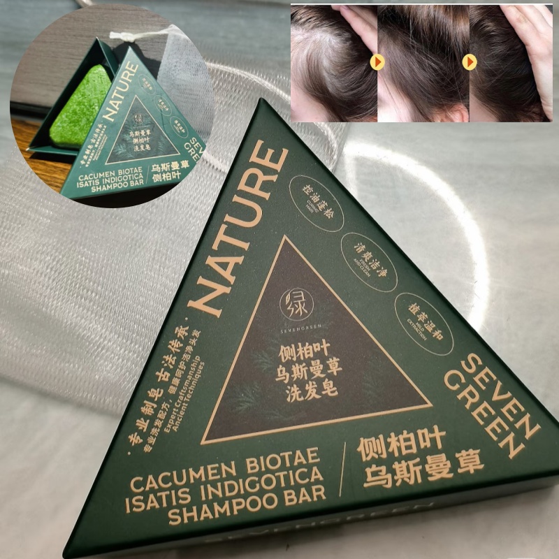 Il sapone shampoo verde Usman  - Hair Care Herbal recensione e prezzo